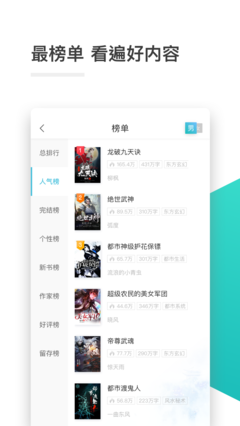 leyu乐鱼官网app